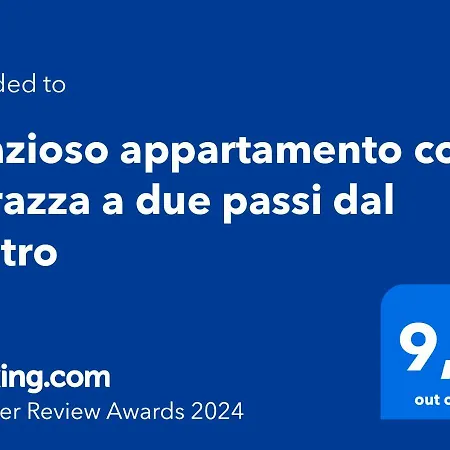 Spazioso Con Terrazza A Due Passi Dal Centro בית נופש *